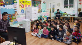 울진아이큐어린이집 유아대상 민주시민교육