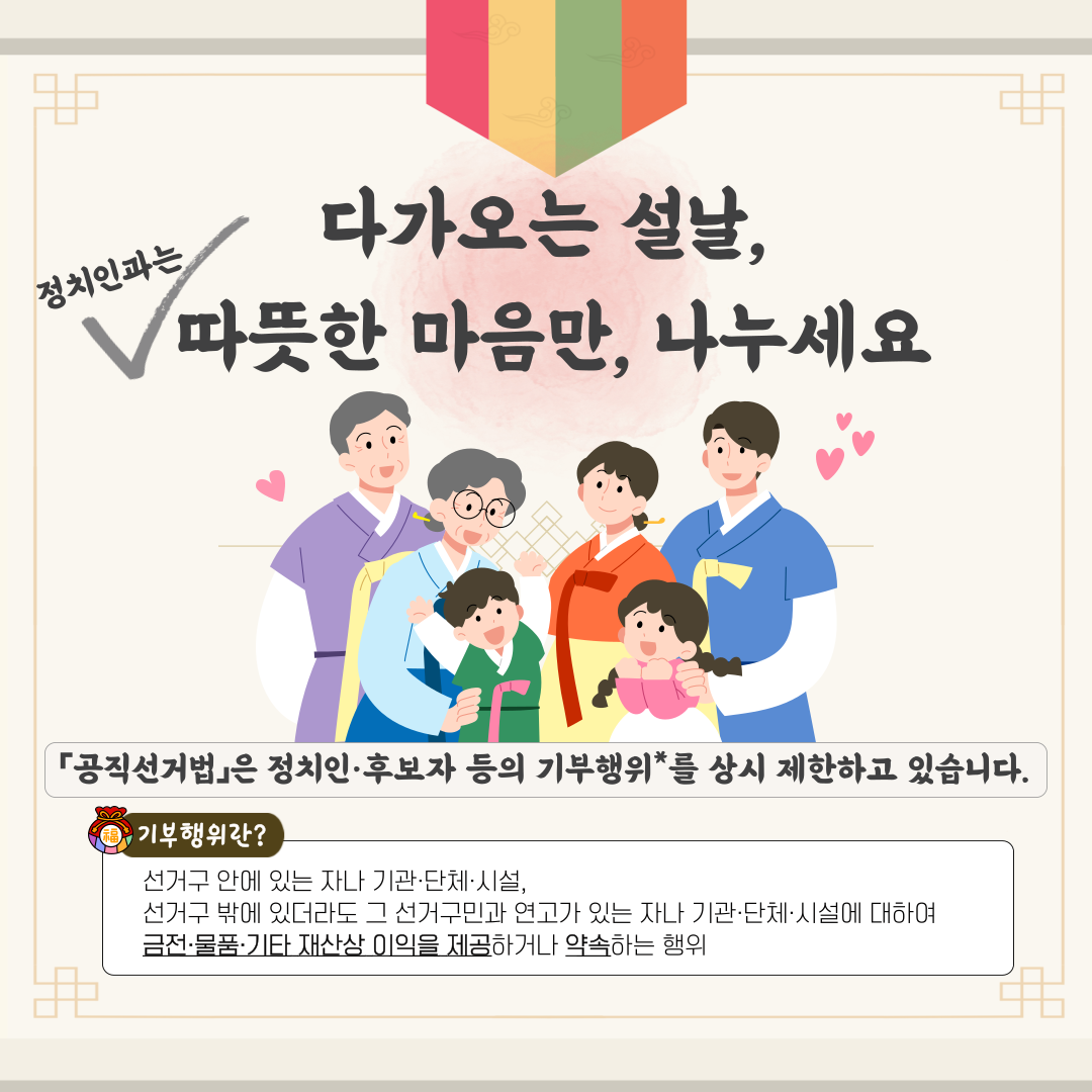Alt="하단 설명글 참조(2)"