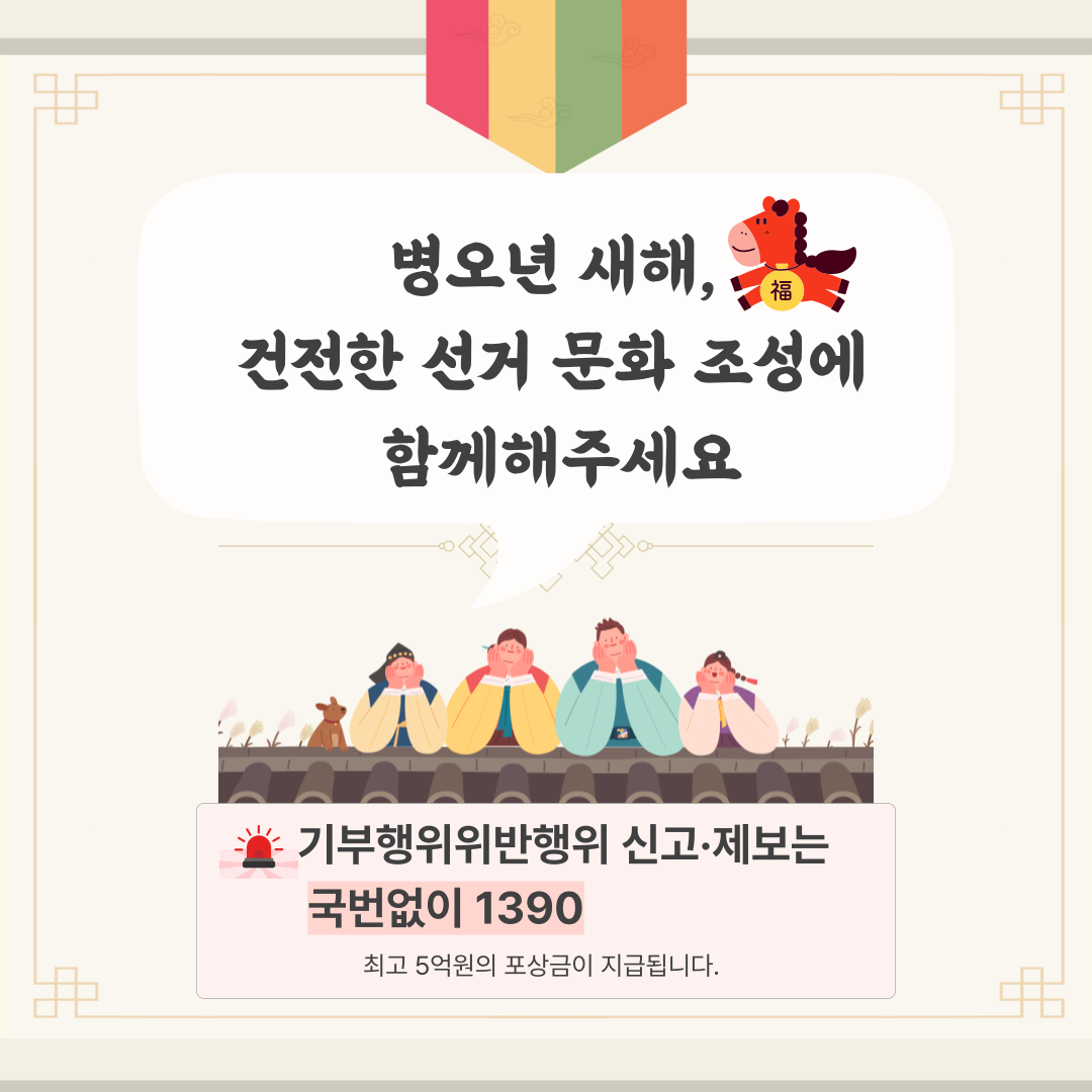 Alt="하단 설명글 참조(6)"