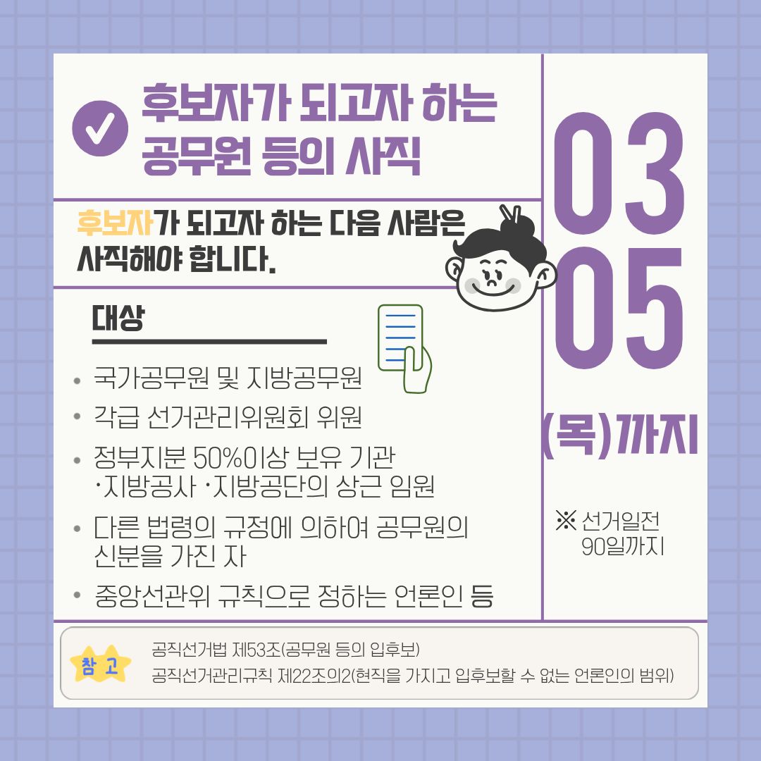 Alt="하단 설명글 참조(2)"