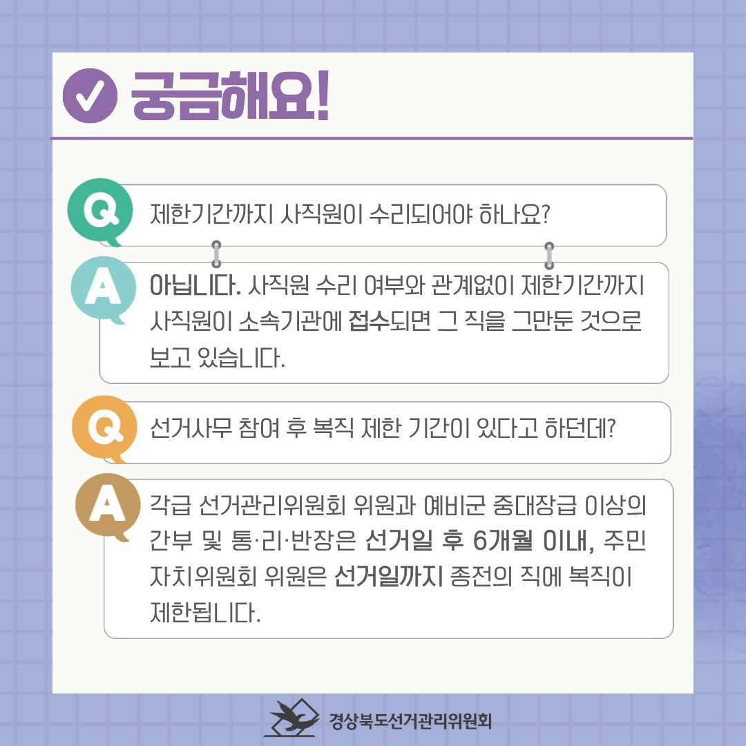 Alt="하단 설명글 참조(5)"