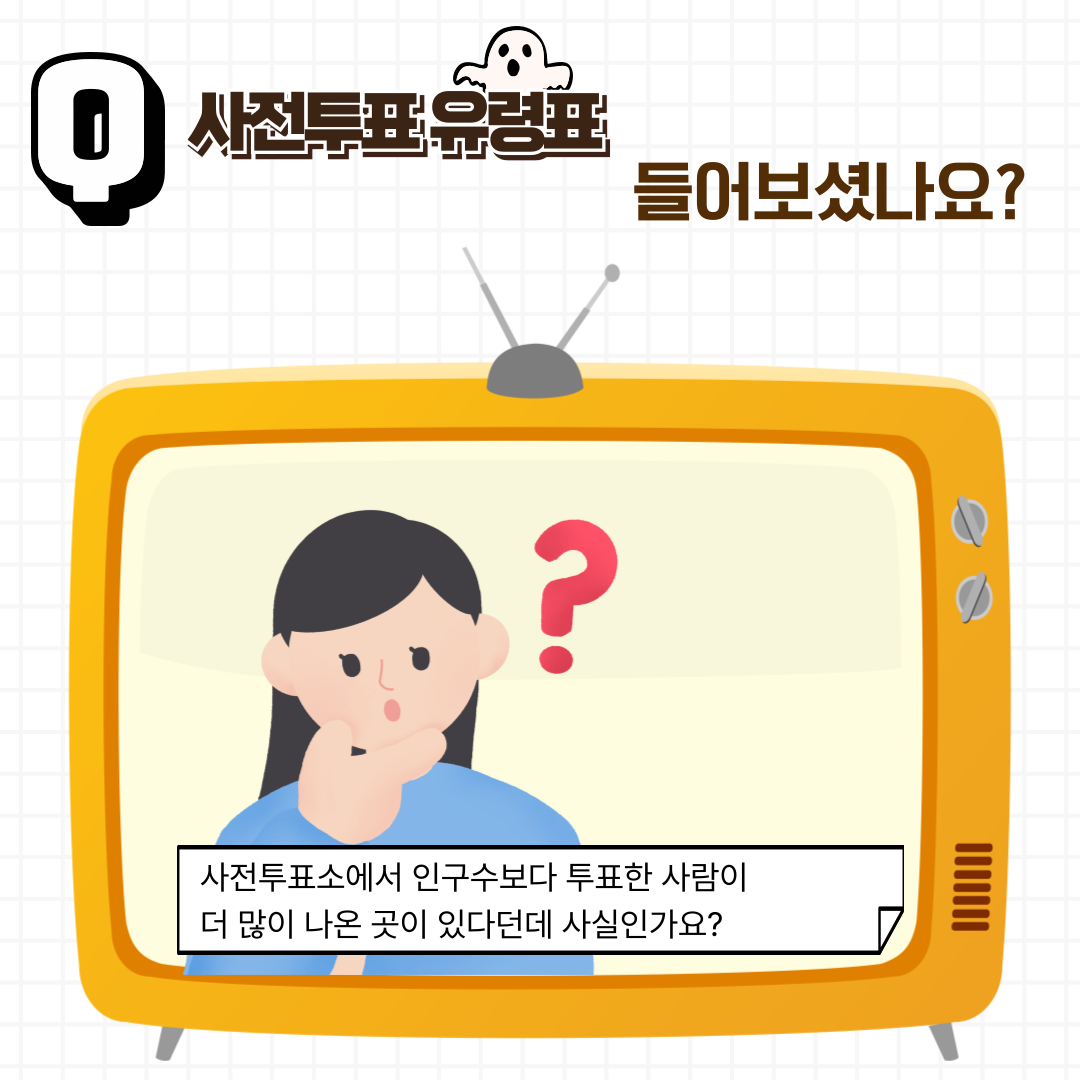 Alt="하단 설명글 참조(2)"