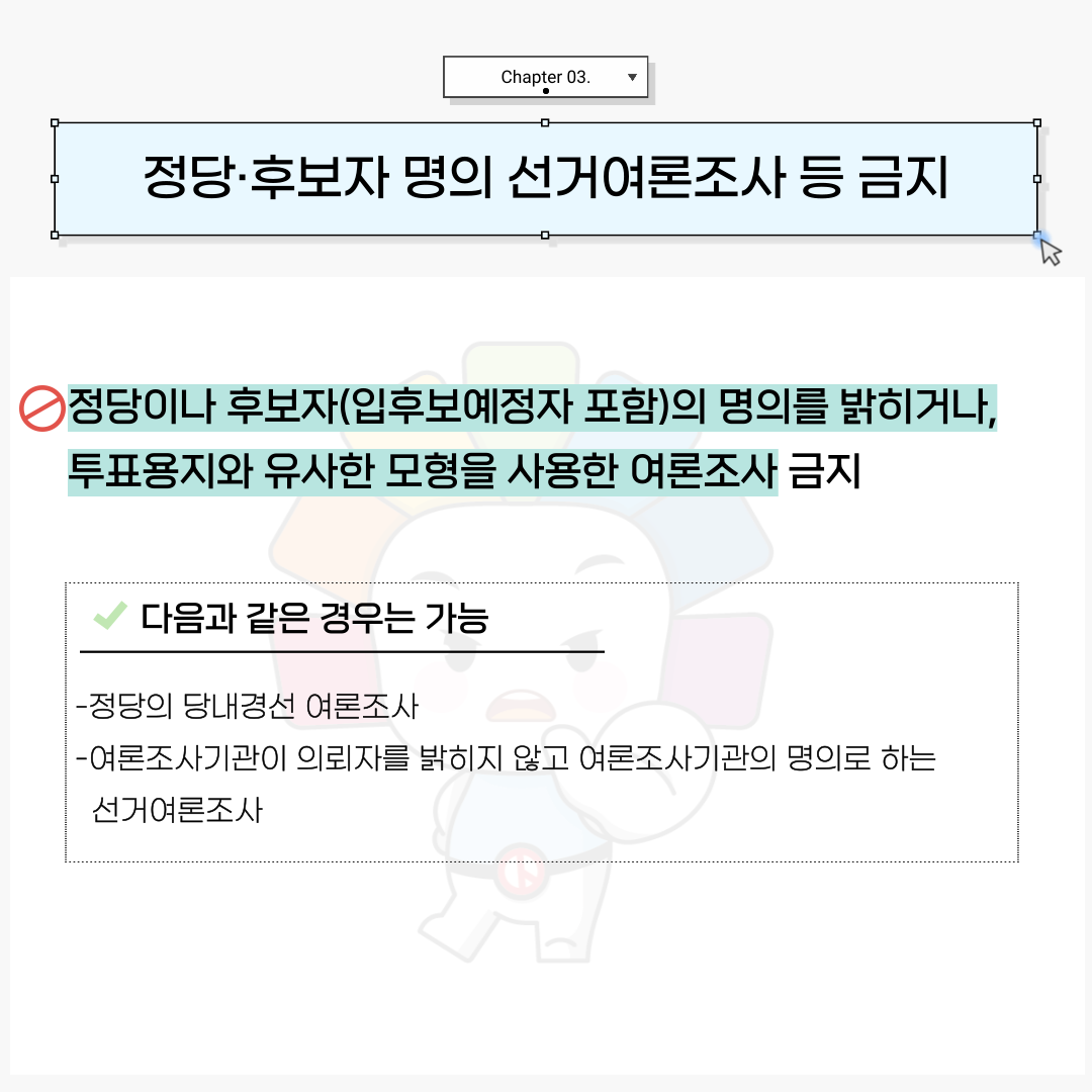 Alt="하단 설명글 참조(5)"