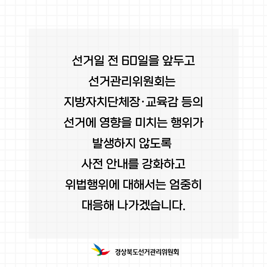 Alt="하단 설명글 참조(6)"
