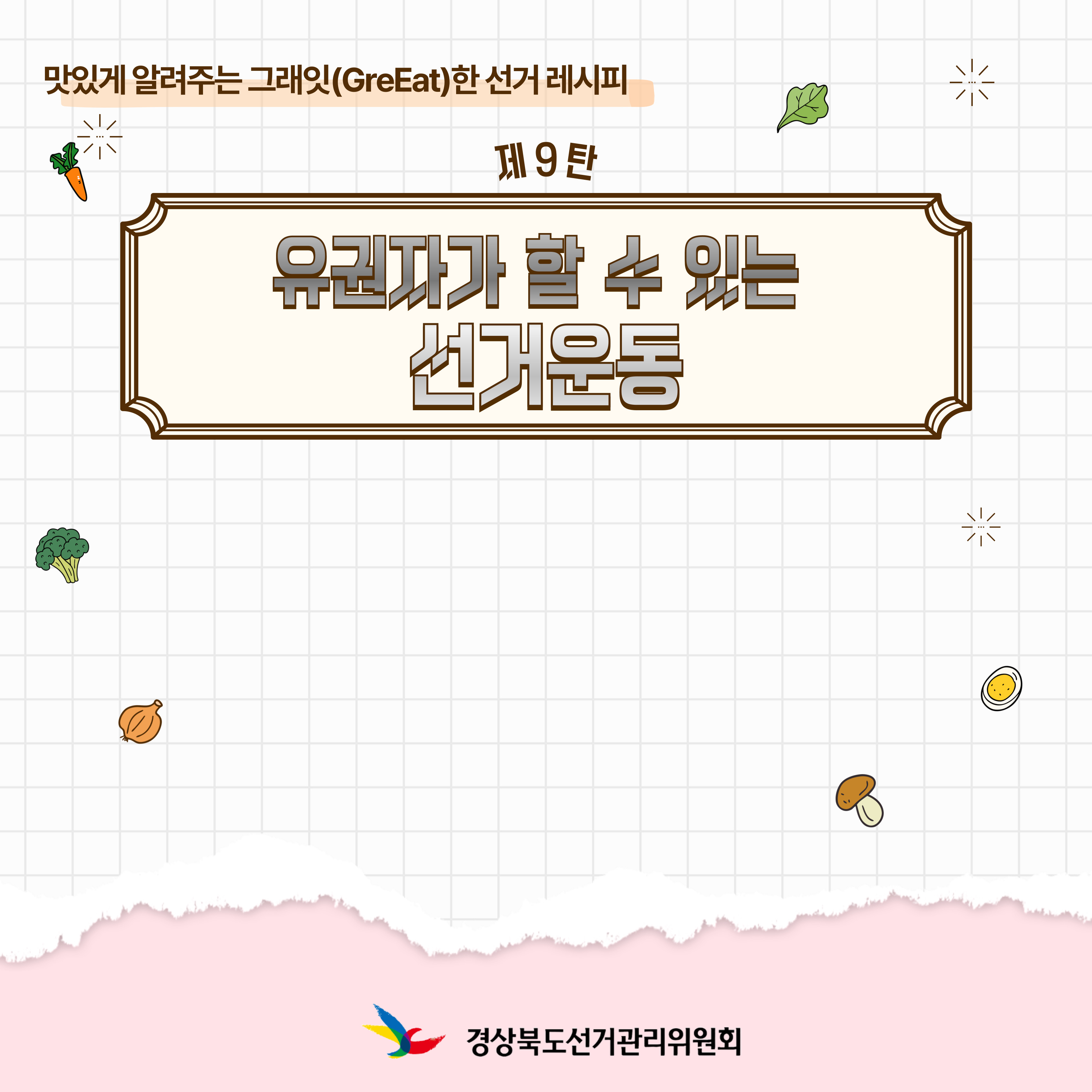 external_image Alt="하단 설명글 참조(1)"
