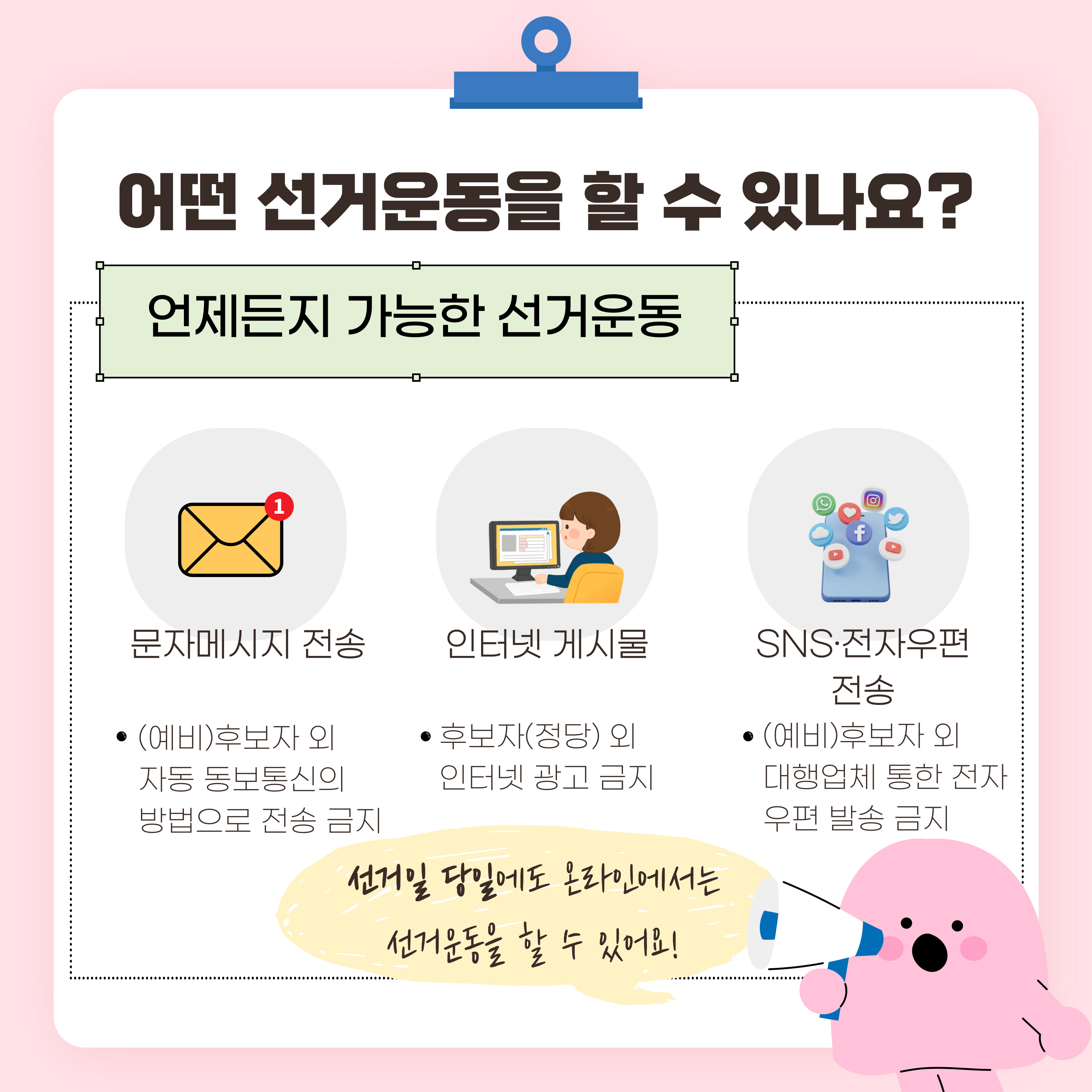 external_image Alt="하단 설명글 참조(3)"