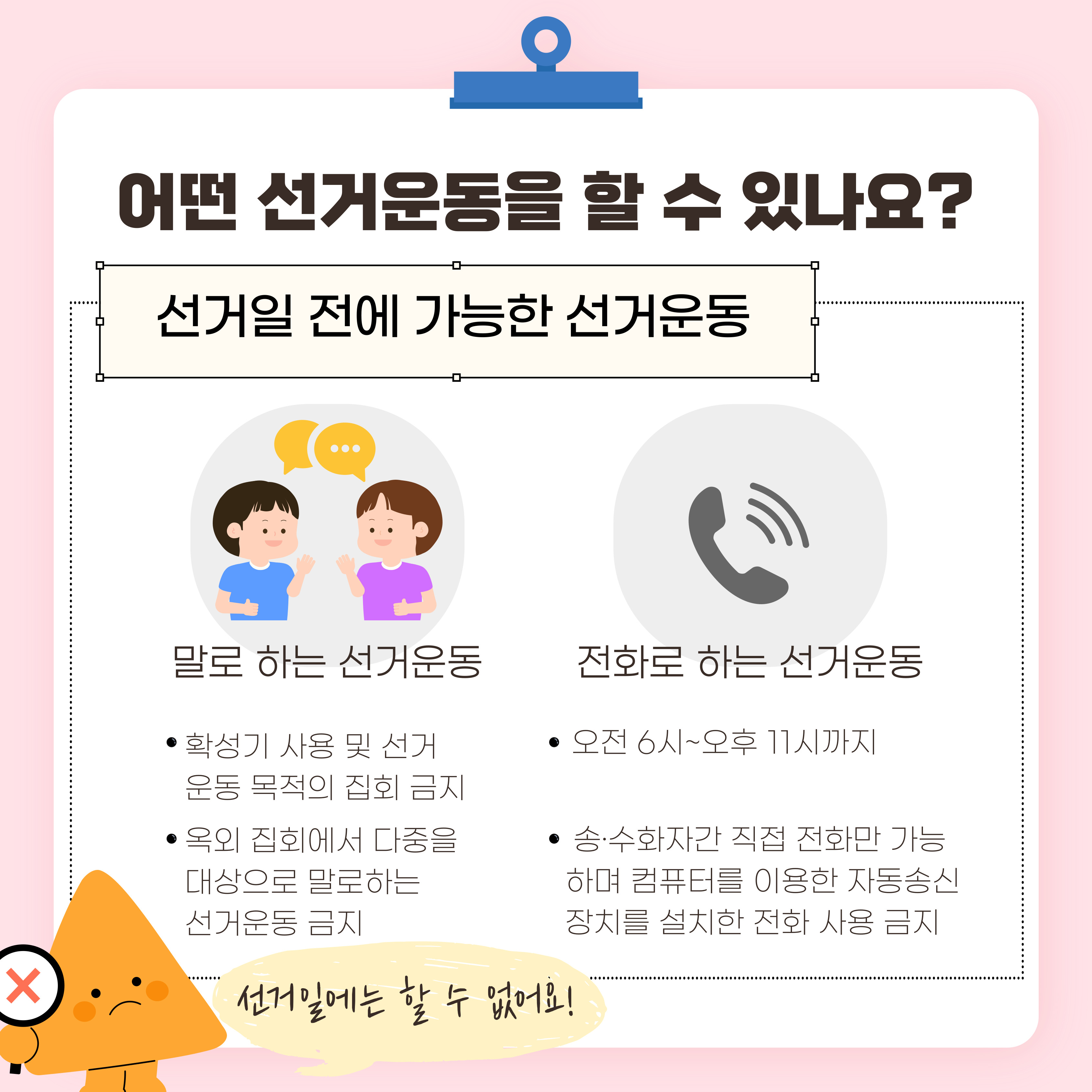 external_image Alt="하단 설명글 참조(5)"