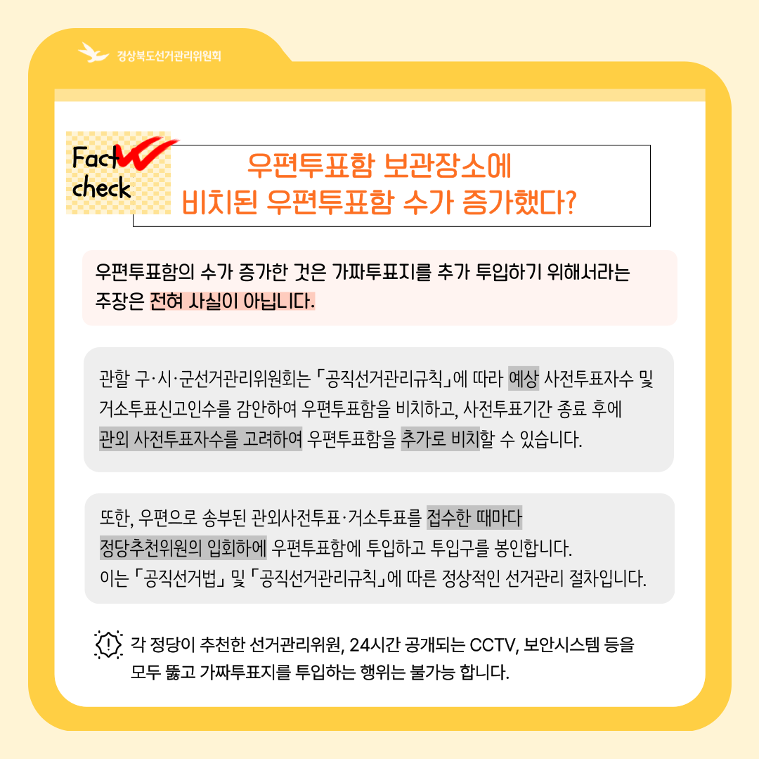 Alt="하단 설명글 참조(5)"