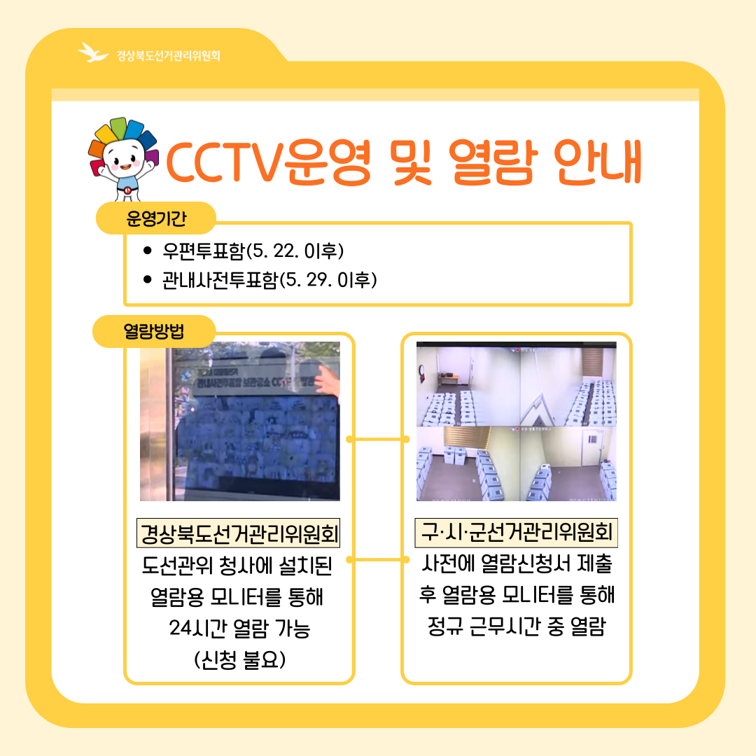 Alt="하단 설명글 참조(6)"