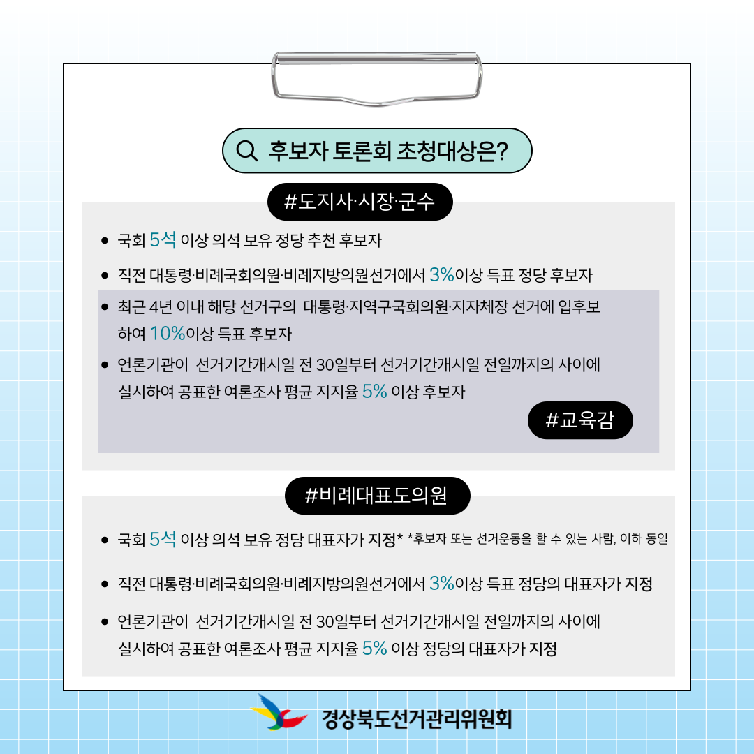 Alt="하단 설명글 참조(4)"