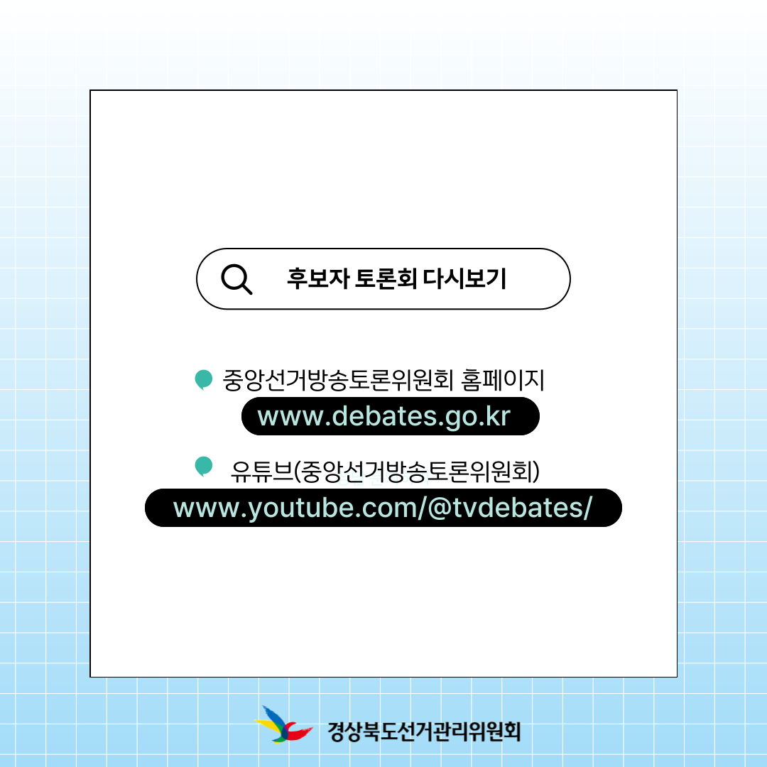 Alt="하단 설명글 참조(6)"