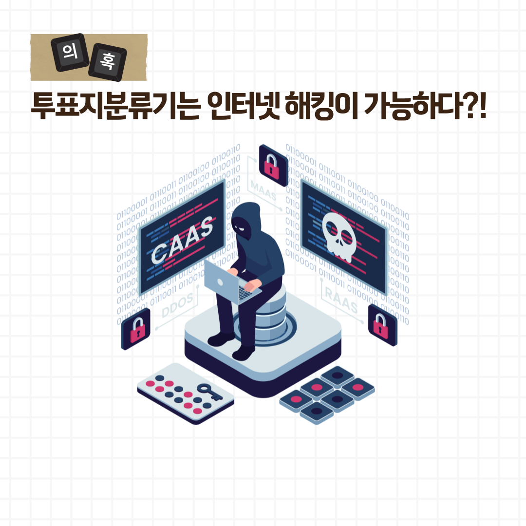 Alt="하단 설명글 참조(3)"