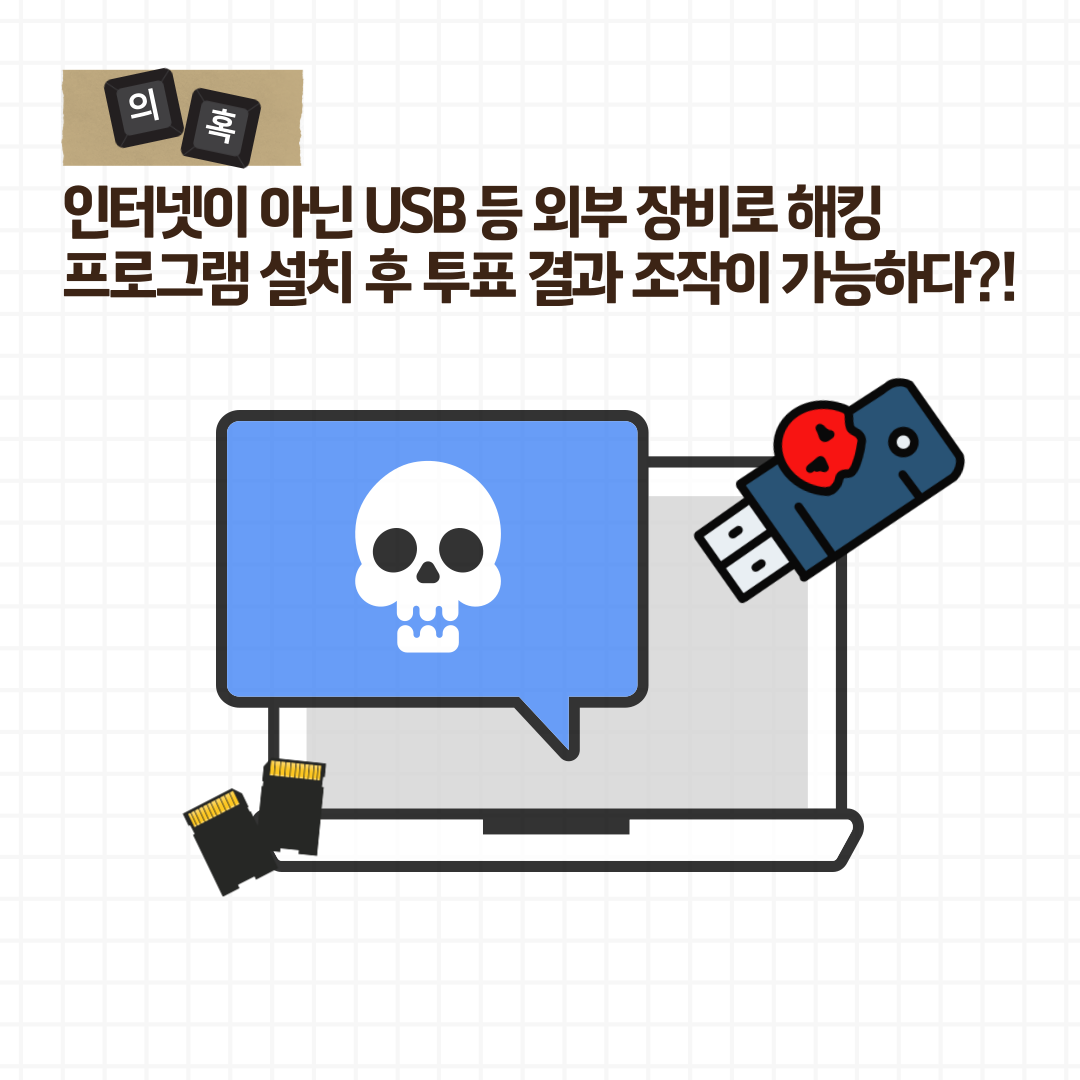 Alt="하단 설명글 참조(5)"