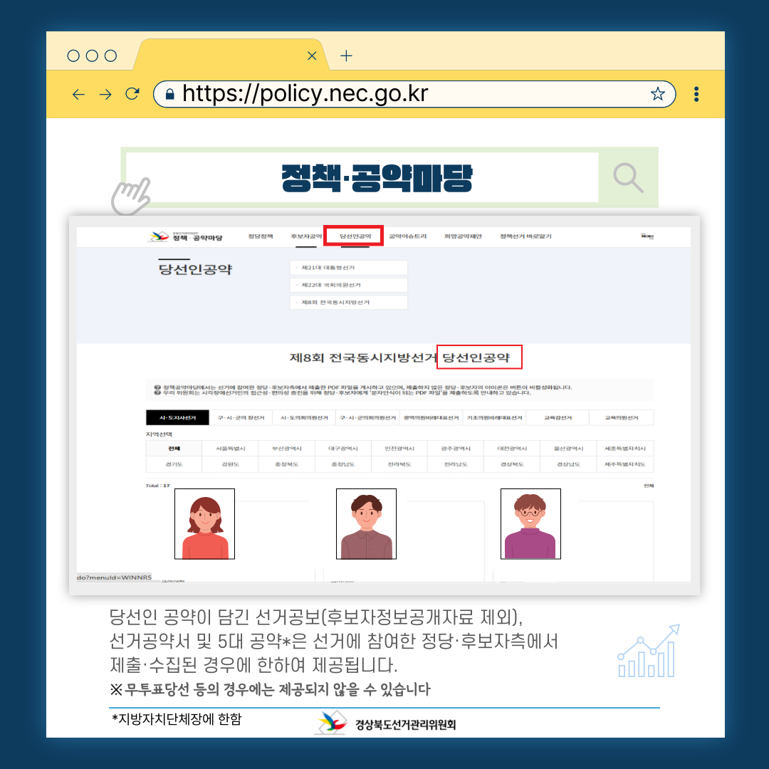external_image Alt="하단 설명글 참조(7)"