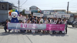 제7회 전국동시지방선거 춘양면 재래시장 홍보캠페인(1차)을 다녀왔습니다.