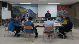 이장회의를 이용한 공직선거법 안내