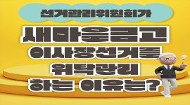 카드뉴스